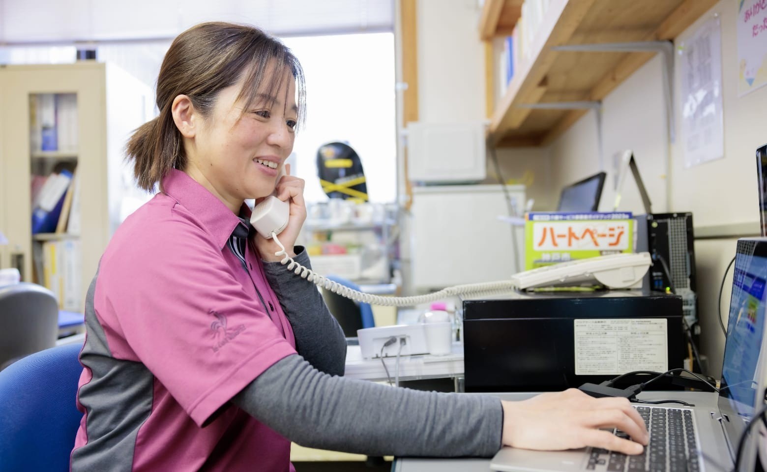 まほし居宅介護支援事業所コスモス